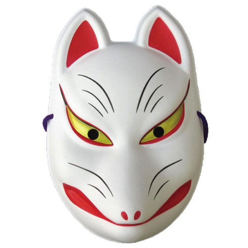 ヴィンテージ 仮面 マスク インテリア 骨董品 楽天市場】マスク アイマスク 仮面 ハロウィン 目隠し コスプレ