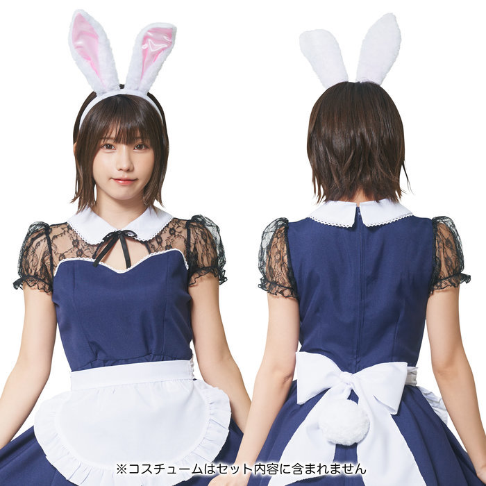 けもみみしっぽセット 白うさぎ コスプレ コスチューム インスタ映え