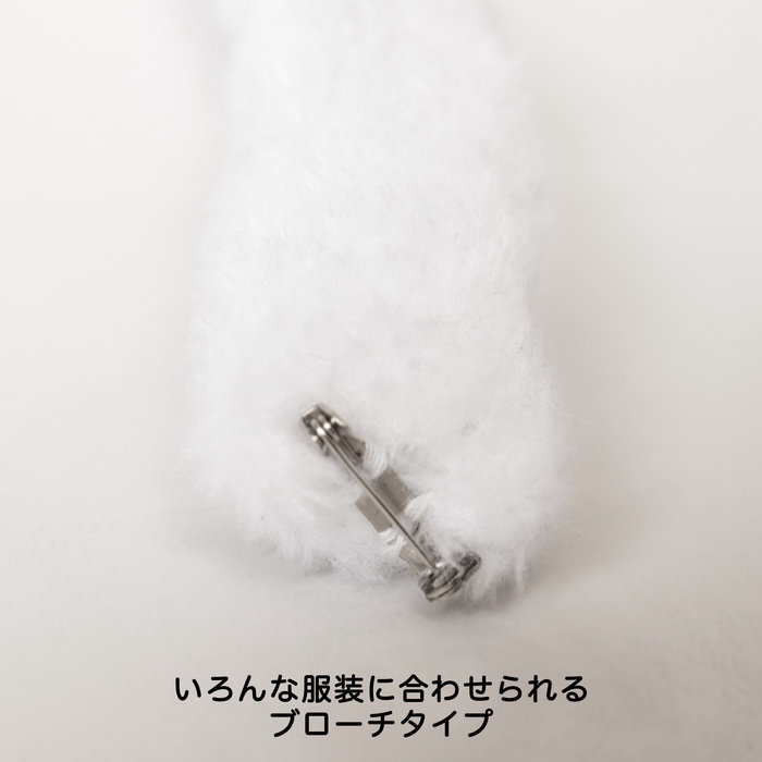 けもみみしっぽセット 白ねこ かわいい どうぶつ 仮装 コスプレ コスチューム