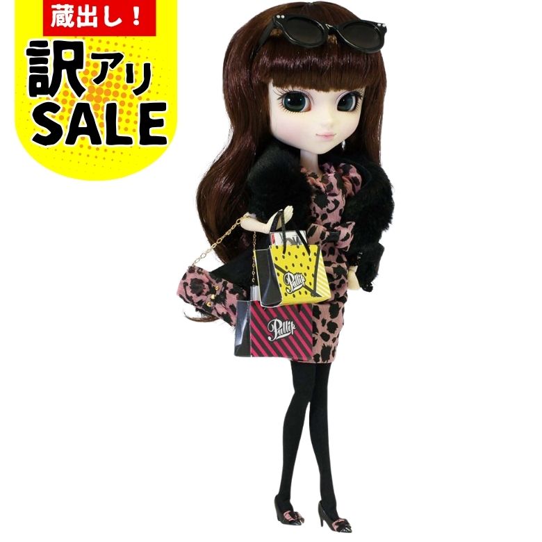 dollsale-p-061.jpg