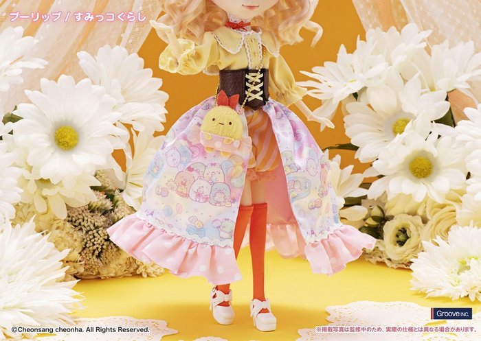 ヴァイナルコレクティブルドール No.113 Grunge Mickey(グラ… 駿河屋 - 【買取】VCD Grunge Mickey -グランジミッキー