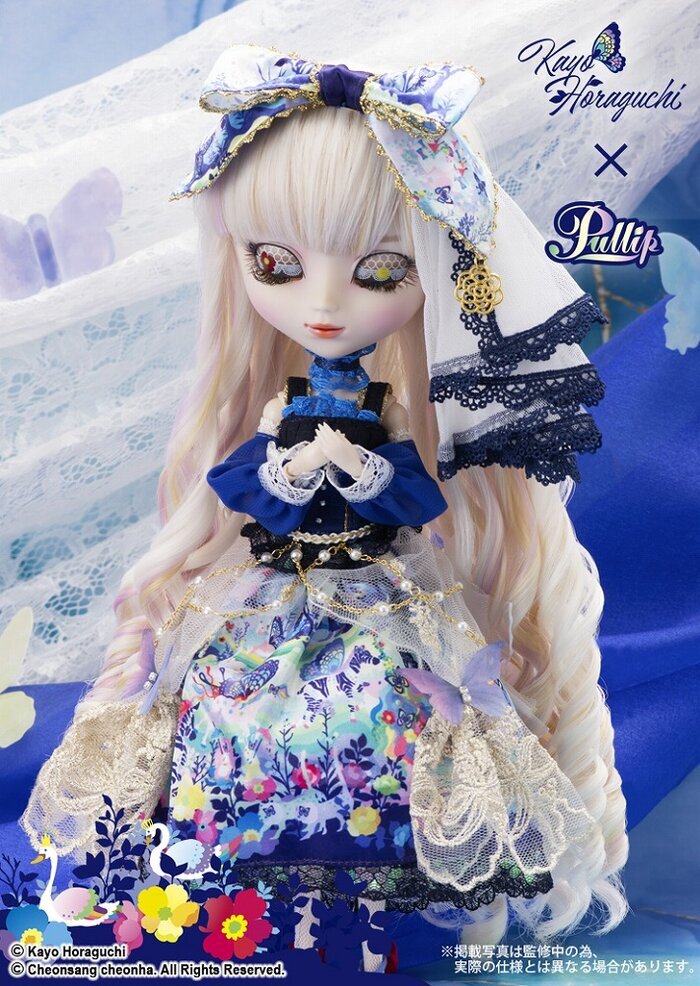 プーリップPullip 　 ユメノカケラ　ハンドメイドアウトフィット ユメノカケラ YUME no KAKERA 〜piece of dream〜 プーリップ グルーヴ