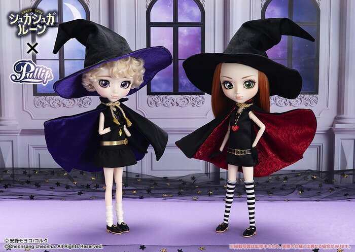 シュガシュガルーン エクルセット 東京フィギュア