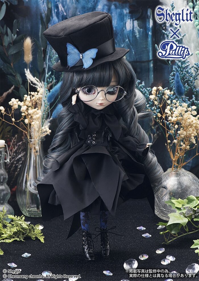 Edelstein エーデルシュタイン プーリップ グルーヴ ドール 着せ替え