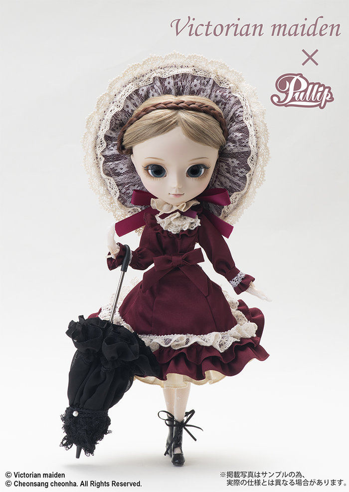 Pullip プーリップ Classical Doll クラシカルドール グルーヴ