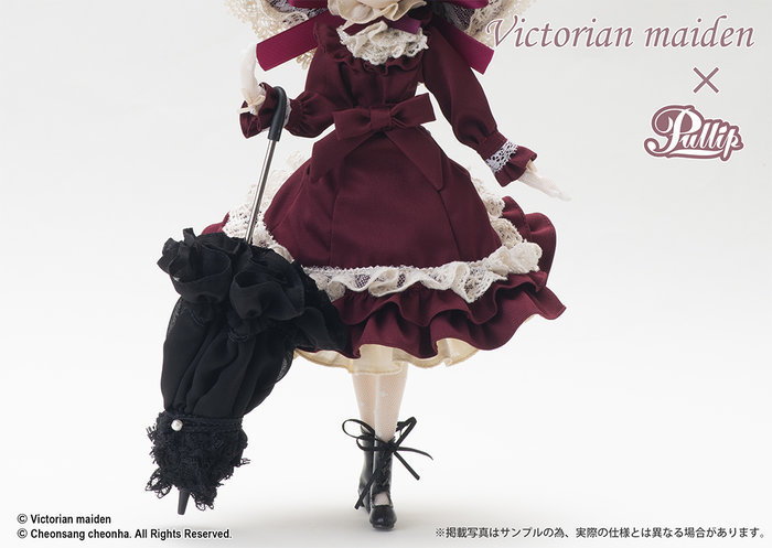 ★【新品】Pullip/プーリップ Classical Doll/クラシカルドール P-315 ドール/人形 Amazon | Pullip/プーリップ Classical Doll/クラシカルドール P