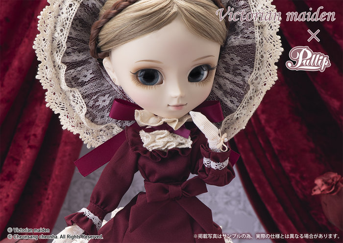 中古】プーリップPullip スコール＆ブーケ（本体＋服小物