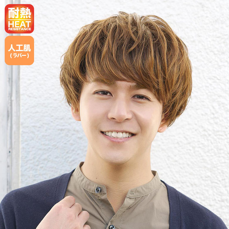 ツイストマッシュ ミルキーブラウンの画像