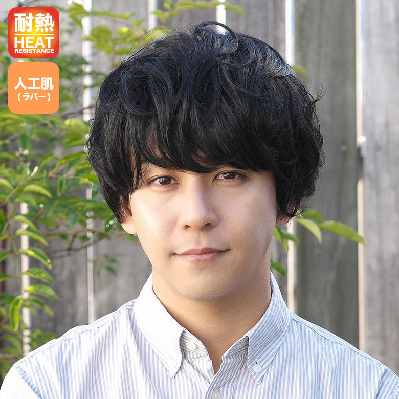 ツイストマッシュ スタンダードブラックの画像