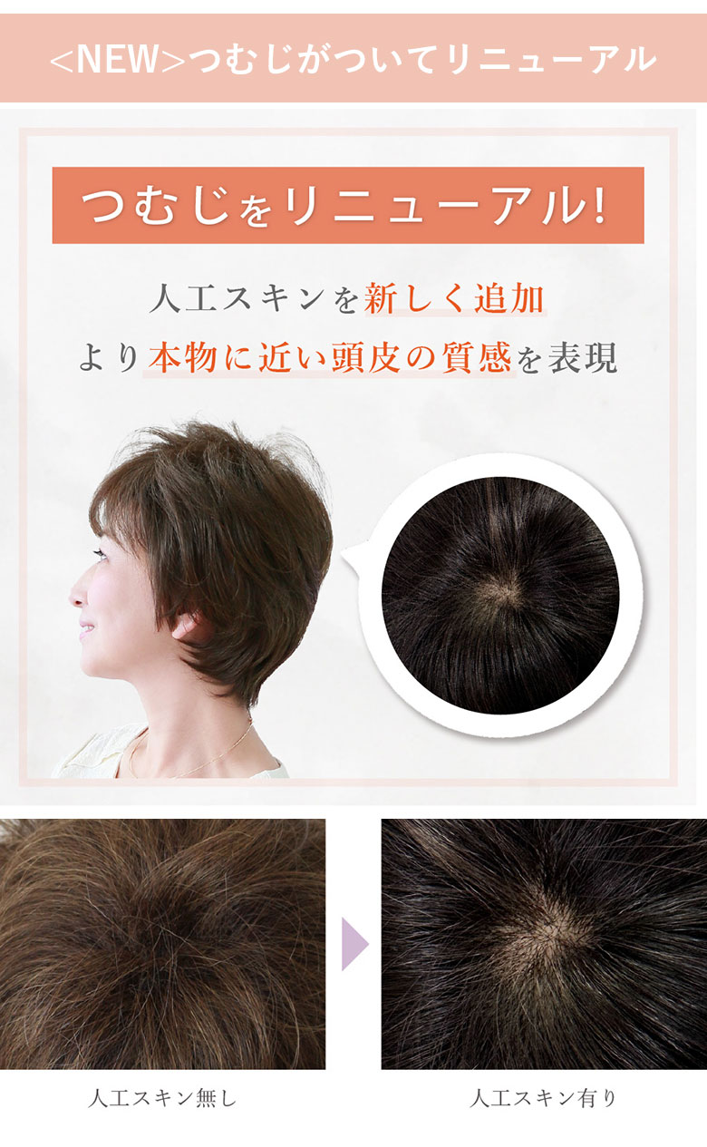 トレンドのグレイカラーに新しいカラーが仲間入り！