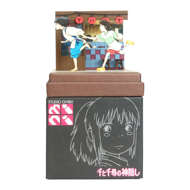 スタジオジブリmini 千と千尋の神隠し 走るハクと千尋 みにちゅ