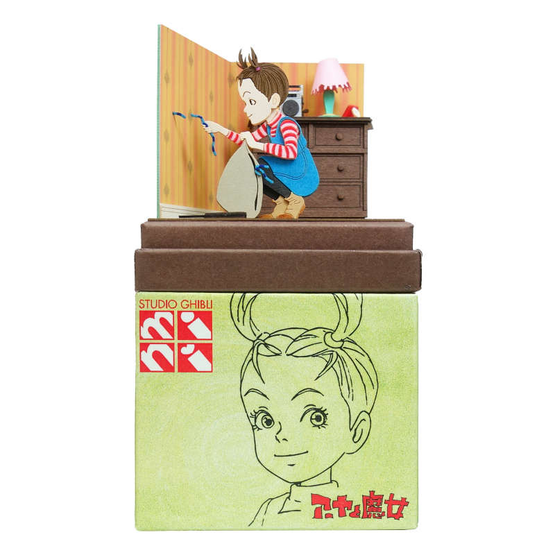 スタジオジブリmini アーヤと魔女 ミミズを隠すアーヤ みにちゅ