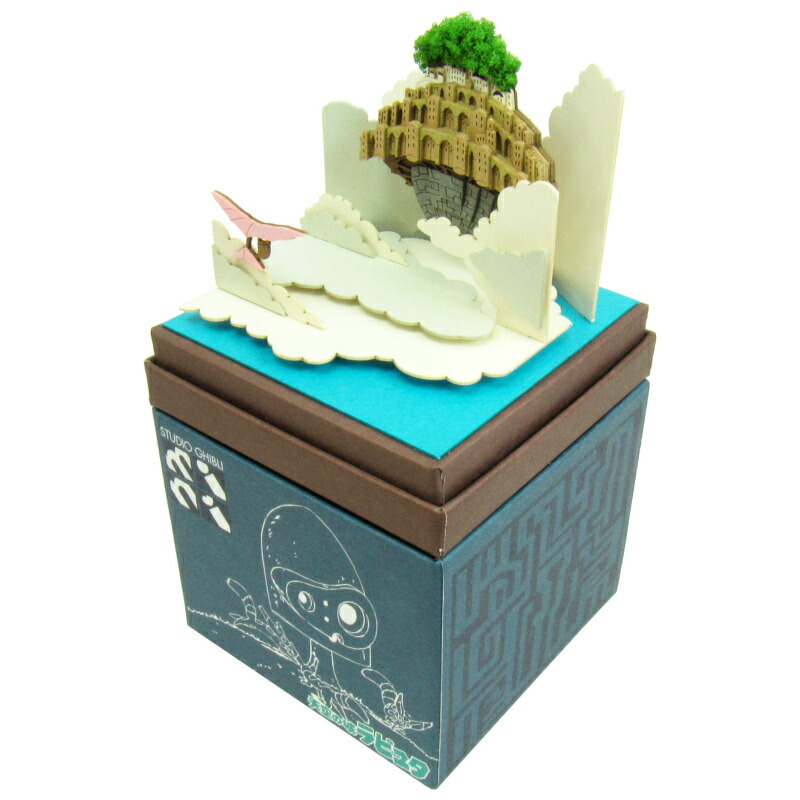スタジオジブリmini 天空の城ラピュタ 天空に浮かぶラピュタ みにちゅ