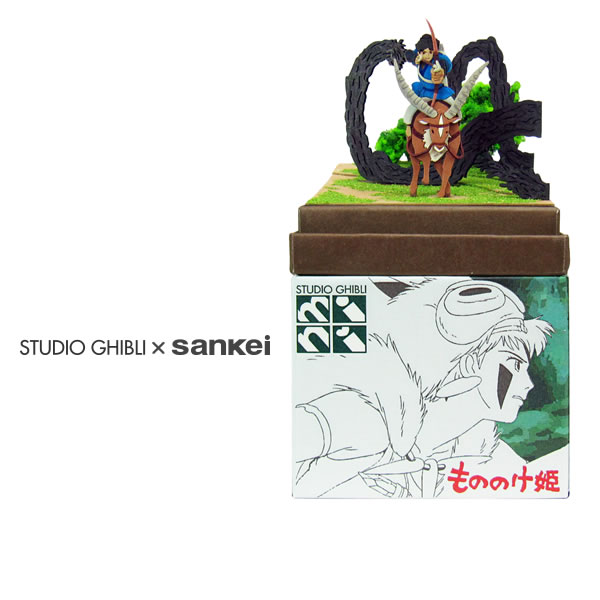 スタジオジブリmini もののけ姫 アシタカとタタリ神 みにちゅ