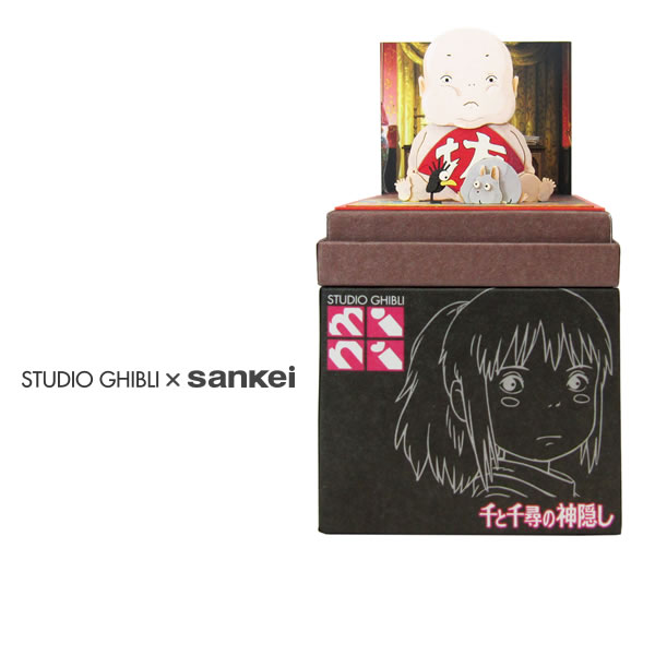 スタジオジブリmini 千と千尋の神隠し 坊と坊ネズミとハエドリ みに