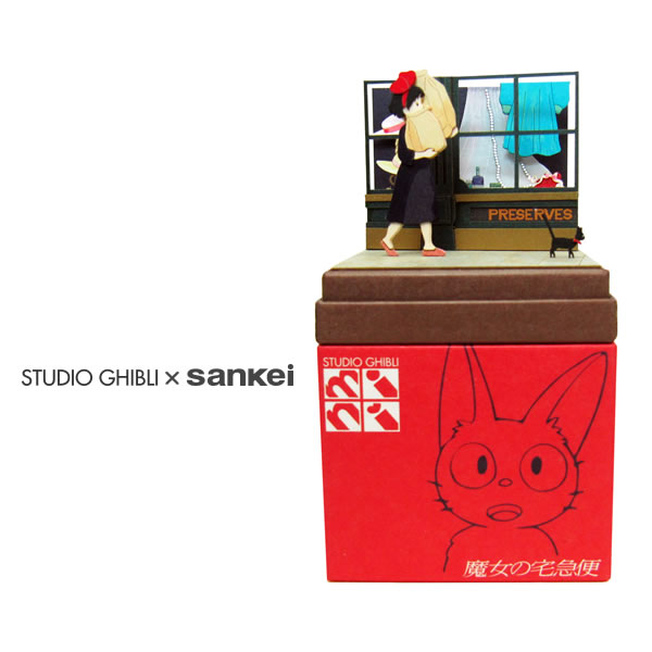 【パッケージ傷みあり】 ジブリ ムゼオ ミニコレクション ジブリ美術館オリジナル ジブリの森のえいが ミニコレクション
