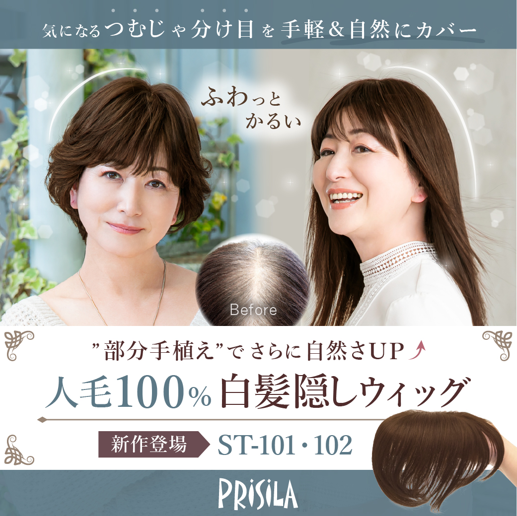 【グレー】Nyunページ ウィッグ＋つけ耳＋尻尾 グレー】Nyun様 専用ページ ウィッグ＋つけ耳＋尻尾 - コスプレ