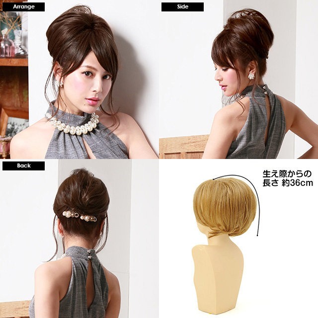 プリシラ ウィッグ PRVM-01 レディカワストレート ボリュ巻きウィッグ