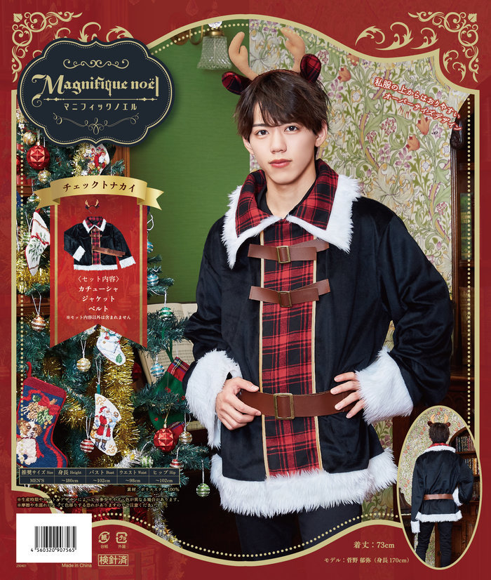 ✨新品✨ボウリングウェア　日本サイズL　ストーム　レッド　チェック　雪　トナカイ XM マニフィックノエル チェックトナカイ クリスマス 2023 Xmas メンズ
