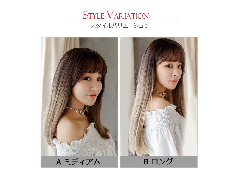 私元気 フルウィッグ ロング 女性 かつら ウィッグ ファッション