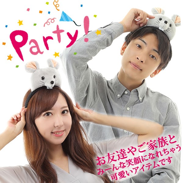 【みなみ様】 ねこちゃん ＆ ねずみさんの着ぐるみコスチューム ぬい服 みなみ様】 ねこちゃん ＆ ねずみさんの着ぐるみコスチューム ぬい服