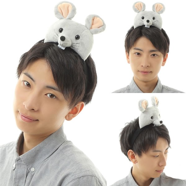 Amazon.co.jp: 限定品 うさ ぬいぐるみ 着ぐるみ ネズミ タグ