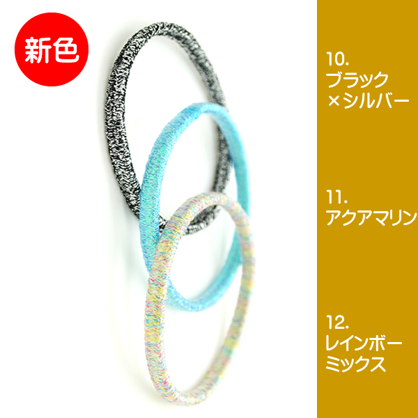 ヘアゴム ヘアアクセサリー ラメ スポーツ キラキラ 結び目のないゴム
