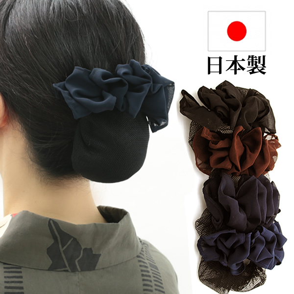 バレッタ お団子ネット バレッタネット付 お団子ヘアアクセサリー