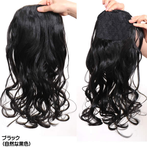 【くろこ】海王みちる ウィッグ＋カチューシャ くろこ】海王みちる ウィッグ＋カチューシャ くろこ様専用】海王