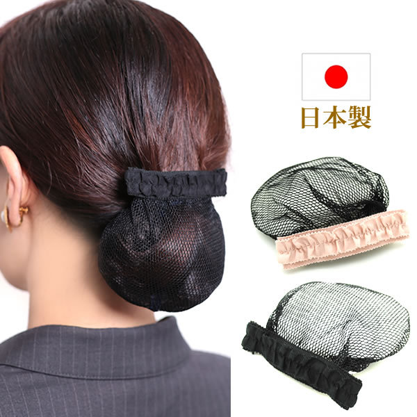 AiDior レザー ヘアバレッタ黒 お受験ヘア ベルベットヘアバレッタ 黒と濃紺の2色展開 完全日本