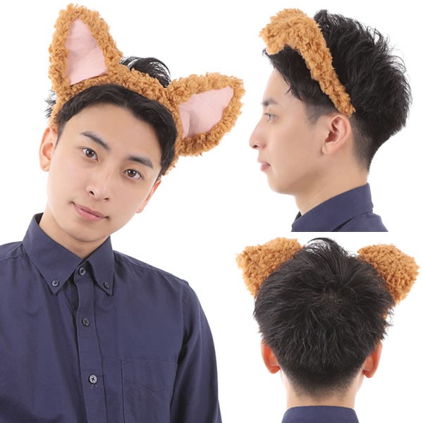 いぬ コスプレ カチューシャ かぶりもの ぬいぐるみ 戌年 犬