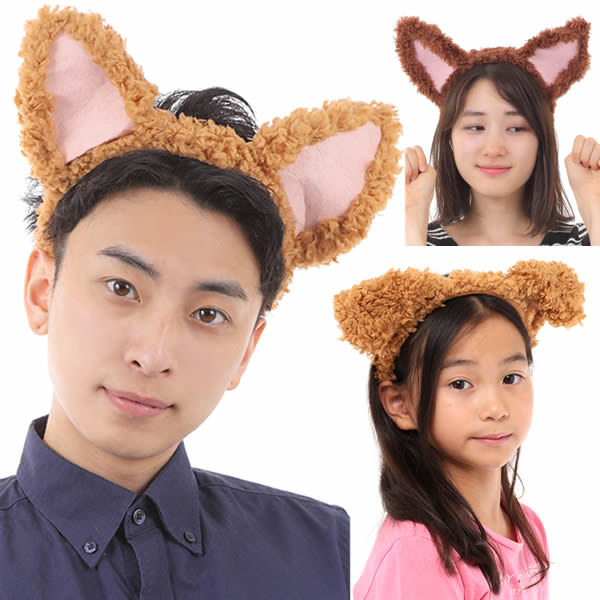 いぬ コスプレ カチューシャ かぶりもの ぬいぐるみ 戌年 犬 人気 動物