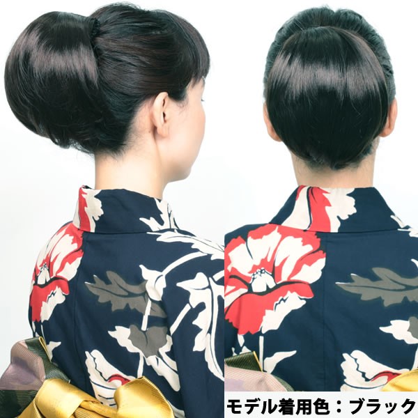 送料無料お手入れ要らず ウィッグ 和装 部分ウィッグ シニョン ポニー ポニーウィッグ 人気 簡単装着 まとめ髪 M9 送料無料お手入れ要らず ウィッグ 和装 部分ウィッグ シニョン ポニー ポニーウィッグ 人気 簡単装着 まとめ髪 M9