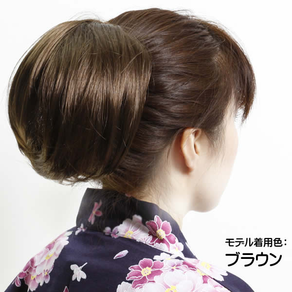 送料無料お手入れ要らず ウィッグ 和装 部分ウィッグ シニョン ポニー ポニーウィッグ 人気 簡単装着 まとめ髪 M9 送料無料お手入れ要らず ウィッグ 和装 部分ウィッグ シニョン ポニー ポニーウィッグ 人気 簡単装着 まとめ髪 M9