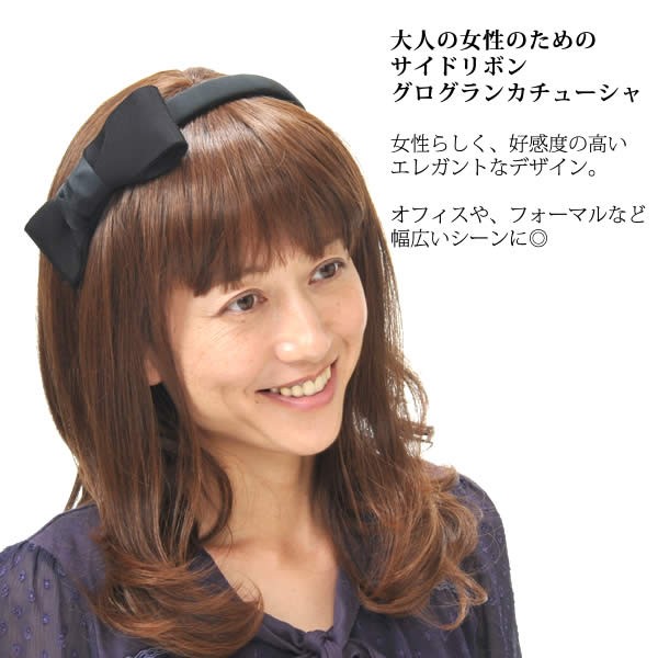 shunzitianze480様　Tiara ロングジレ　バックリボン JUNOAH｜バックリボンカットデザインギャザーキャミワンピース