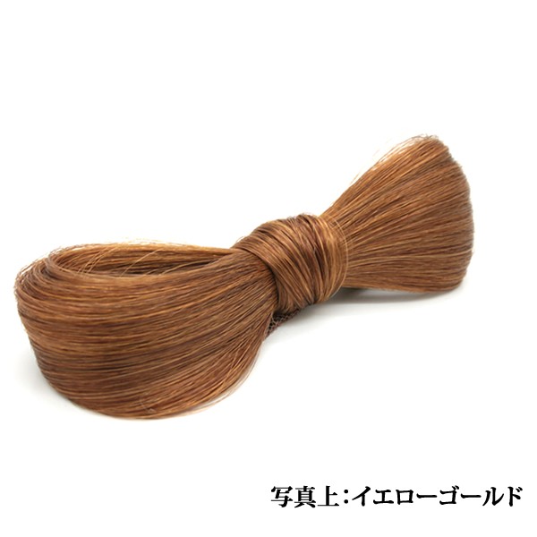 専用リボン付き　写真通りウィッグヘアアレンジ 楽天市場】取り付け簡単ワンタッチのクリップタイプ！3色展開