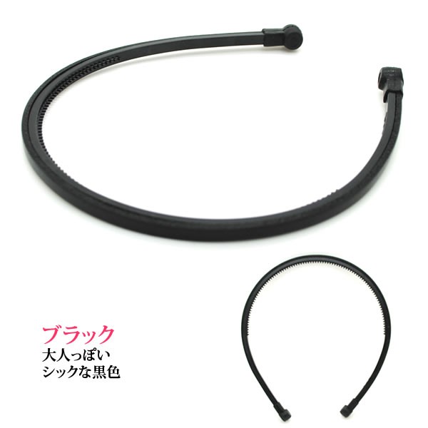 カチューシャ 痛くない いたくない 日本製  リアルレザー メンズ レディース シンプル 人気ランキング常連 メンズ レディース 本革 オイルレザー  SSL-1｜wigwigrunes｜02