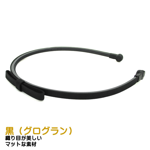 カチューシャ 痛くない いたくない 日本製 リボン 結婚式 サイドリボン