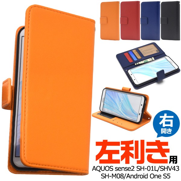 dsh01l-77-l-01.jpg