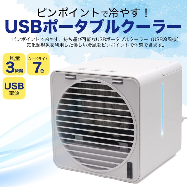 fan004-02.jpg