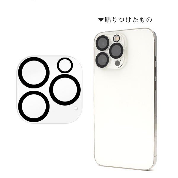 ☆iPhone 13 Pro 衝撃吸収 マット感 レンズ保護 ホワイト シリコン Amazon.co.jp: Spigen iPhone13Proケース シリコン 衝撃吸収 マット感