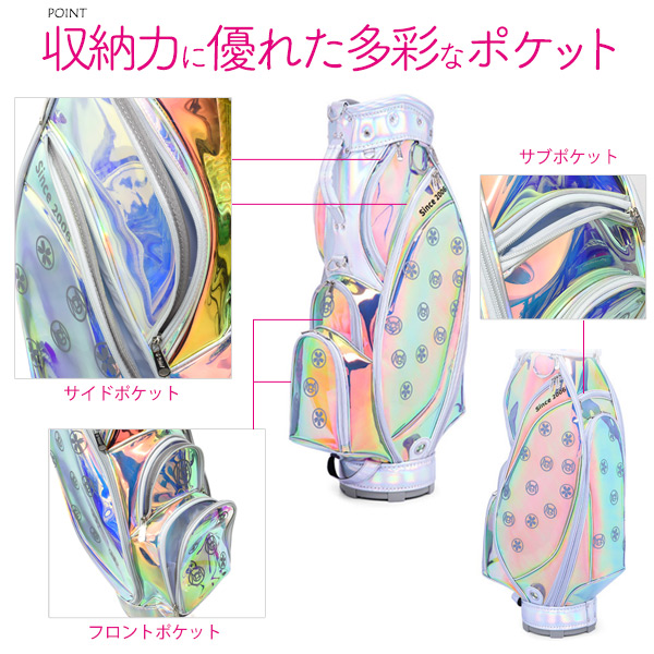 ゴルフ レディース オーロラキャディバッグ (8.5型 3.7kg) 光の