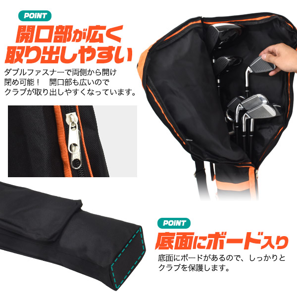 ゴルフクラブケース 持ち方3WAY 大容量 クラブ8本以上収納可能 軽量約