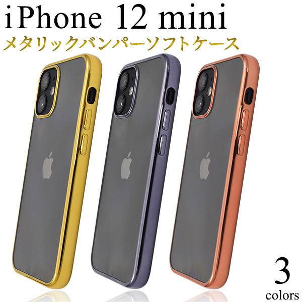 ip12m-4018-01.jpg