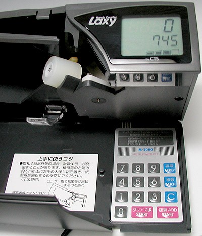 日本製 紙幣計数機 ハンディカウンター マネーカウンター ラクシー