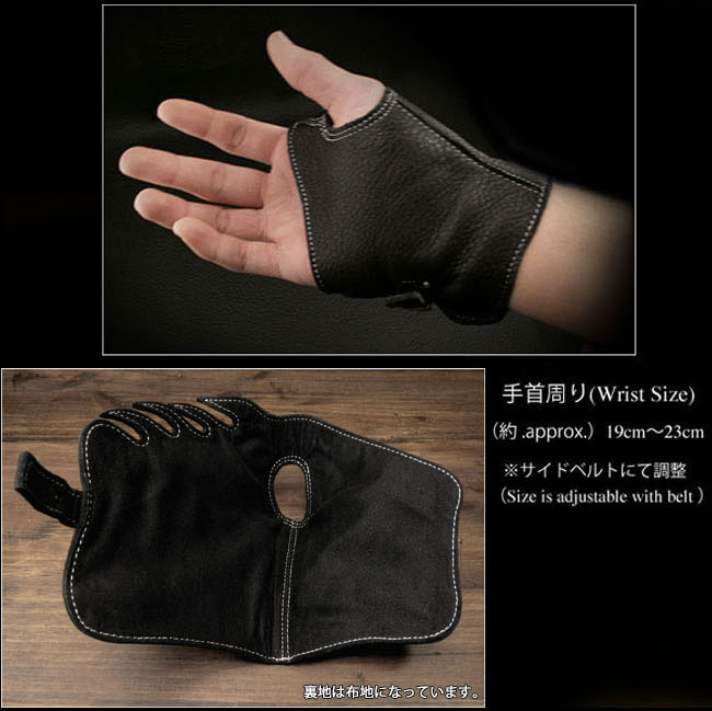 レザー ハンドカバー ブレスレット フィンガーレスグローブ