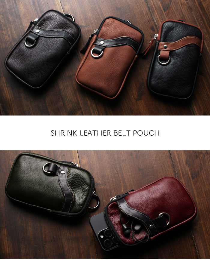 KEIX本物の革を使ったベルトポーチ KEIX本物の革を使ったベルトポーチ KEIX本物の革を使ったベルトポーチ