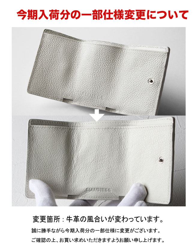 あづ様クロコミニウォレットヒマラヤ染め 贅沢なクロコダイルミニウォレットで、洗練されたスタイルを演出