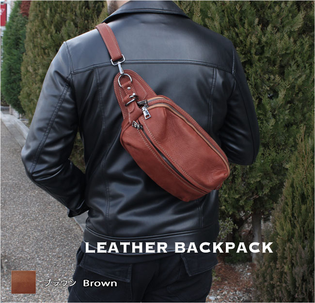 男性用の大きな革の胸バッグ,ショルダーストラップ付きの黒い牛革のバッグ,スポーツに最適 本革 レザー ボディバッグ バックパック 斜めがけバッグ ワン