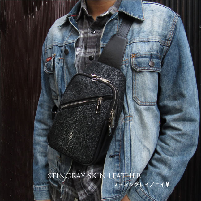 スティングレイ/エイ革 ボディバッグ 斜め掛けバッグ ガルーシャ